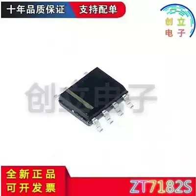 New spot ZT7182S SOP8 professional matching