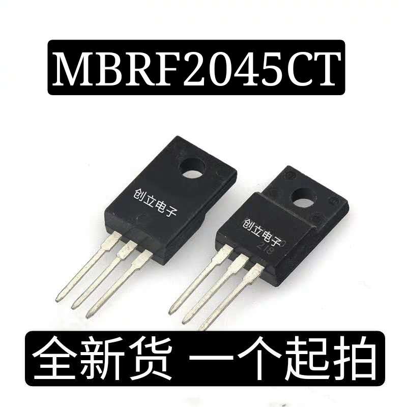 New spot MBRF2045CT TO-220F professional order