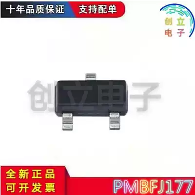 Brand new spot trial package PMBFJ177 SOT23 professional with single