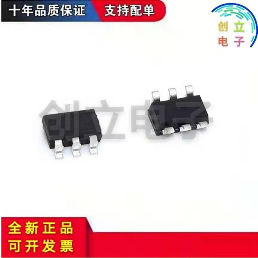 New Spot UPG152TA-E3 SOT23-6 Professional Placon Quality Assurance in a New Spot