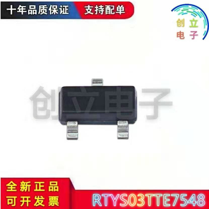 New trial package product RTYS03TTE7548 professional with a single