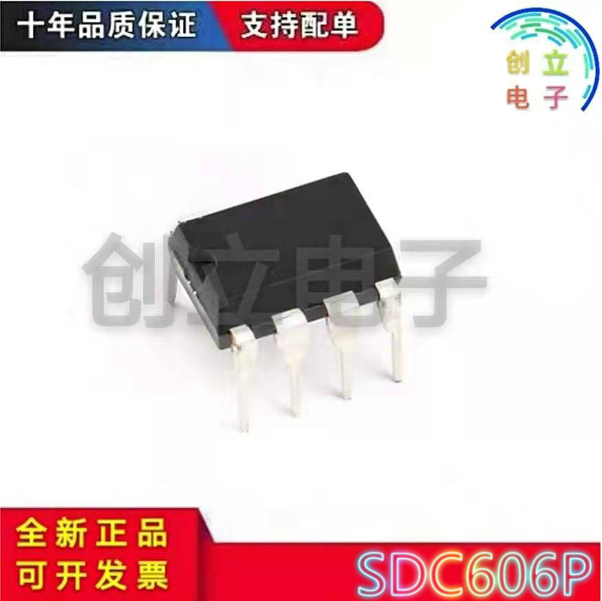 New in-line spot SDC606P DIP-8 professional distribution