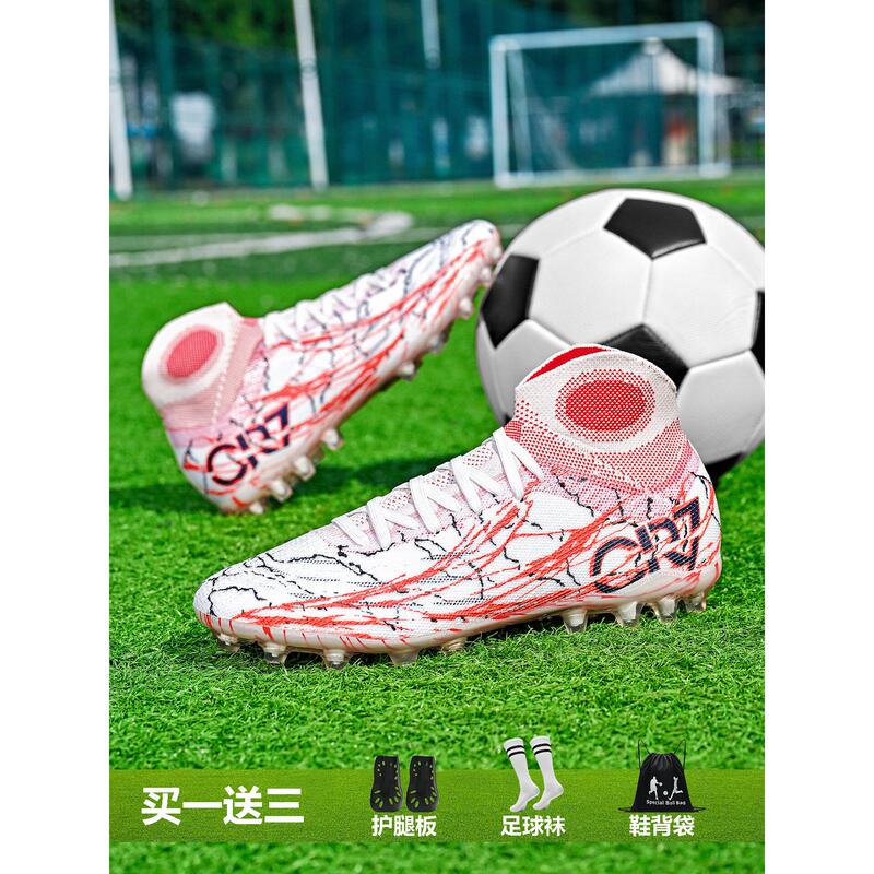 Saibi Qinglong Cr Year of the Horse Limited Edition Mg Short Nail Shock Absorption Anti-Slip Comfortable Sports Football Shoes Unisex