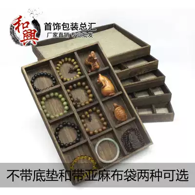 Retro roasted paulownia wood 6 grid 12 grid display tray star Moon Bodhi Buddha beads handstring display rack jewelry wooden box