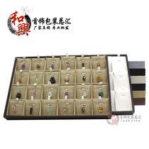 Jewelry jade display rack Linen 18 lattice pendant tray Jewelry character sub-plate Pendant necklace Wen play display plate