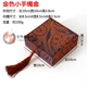 Trang sức mới Hộp Satin Tua Box Vòng đeo tay lớn Hộp 108 Hạt Hạt Hộp Flannel Vòng cổ Hộp - Vòng đeo tay Cuff