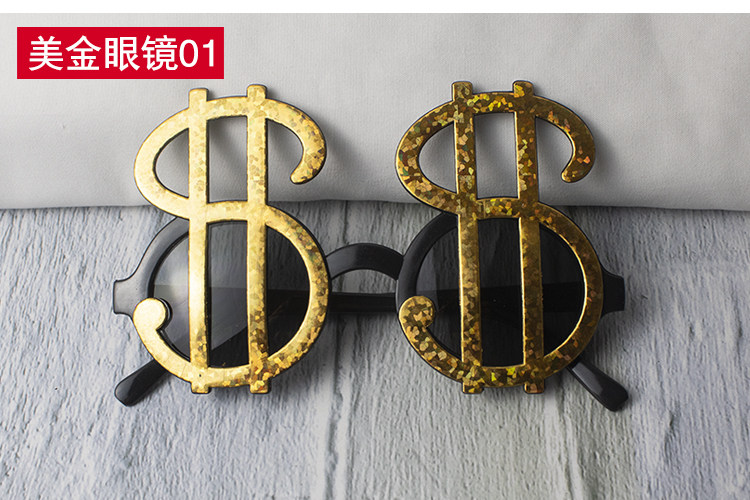 O1CN01Ihogwz1RqhJXUZ3PO !!2568472163