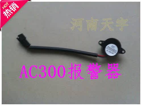 CNG kit xe biến đổi khí tự nhiên đa điểm thành khí kit kit phun trực tiếp AC3006 xy lanh - Sửa đổi ô tô bộ dụng cụ vệ sinh nội thất ô tô