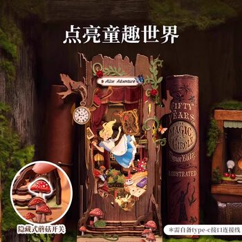 Rolife Alice Falls into Wonderland Assembled Book Stand Handmade Building Block Model DIY Toy Birthday Gift
