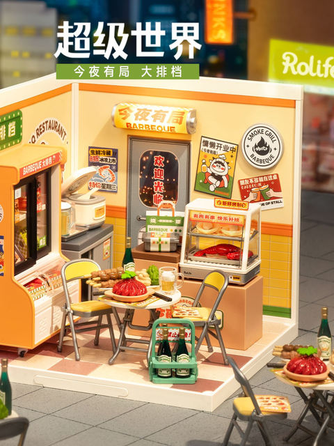 Rolife Ruolai super world food stall assembled building block toy model diy cabin Children's Day gift for women