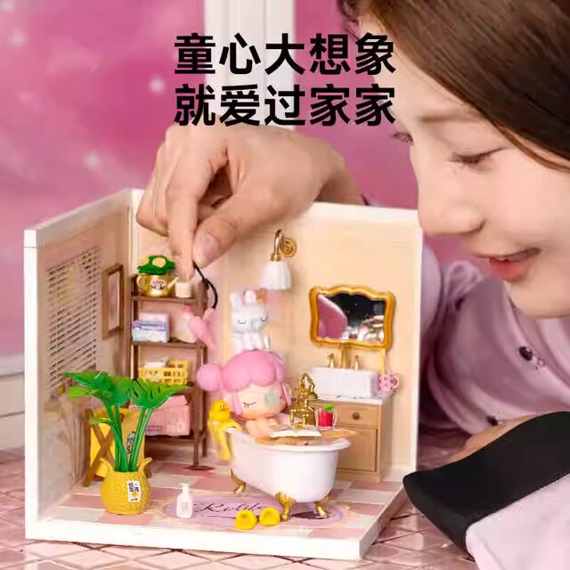 Rolife Ruolai super world bathroom educational building blocks assembled toy model diy cabin children's gift for women