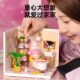 Rolife Ruolai super world bathroom educational building blocks assembled toy model diy cabin children's gift for women