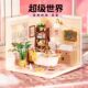 Rolife Ruolai super world bathroom educational building blocks assembled toy model diy cabin children's gift for women