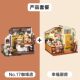 Roliferuolai coffee shop diy cabin handmade small house wooden assembled model villa building block gift