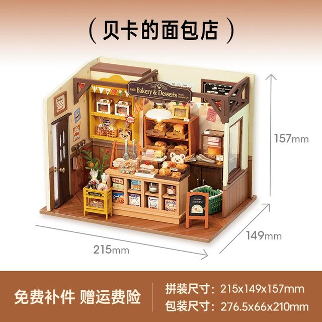 Roliferuolai coffee shop diy cabin handmade small house wooden assembled model villa building block gift