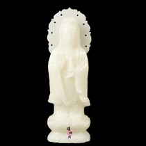 Natural Afghanistan Jade Guanyin swinging piece Living room Station Guanyin Ruyi Buddha statue Town Residence Pau Ping An Home Worship Goods