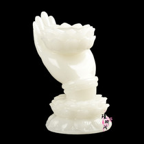 Natural Afghanistan White Jade Buddha Hand Lotus Lotus Pendulum with Caifu Nafu Living Room Xuanguan Office Decoration Handicraft