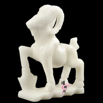 Natural Afghanistan White Jade Sheep Pendulum Pieces Auspicious Meta jade Shepherd Jade Sheeps Living Room Book Room Office of the Ocean Ruyi