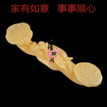 Huang Yu Ruyi Swing Piece of Caiu Yuyis Living Room Xuanguan Feng Shui Town House Furnishing Opening Giao Gift Giving Gifts