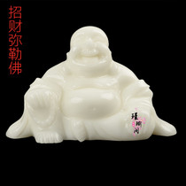 Natural Afghanistan White Jade Mille Buddha pendulum pieces big belly laughs Buddhist statues for the home living room Shops Business Gifts