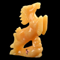 Natural rice yellow jade raw Xiao Ma swing piece horse to successful wedding gift Merchants Nafu Opening Gift pendulum piece