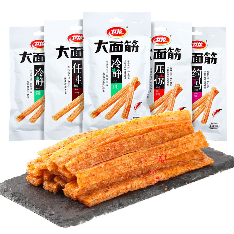 Weilong spicy stick big gluten 65g