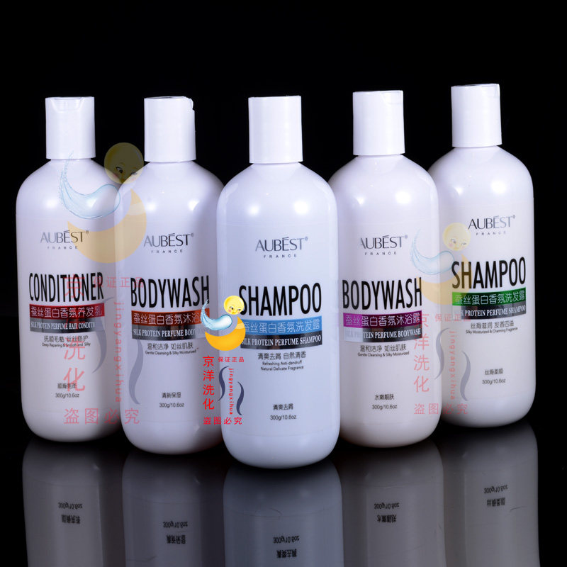 Obeishi silk protein wash and care family shampoo shower gel conditioner combination 300g smooth and moisturizing