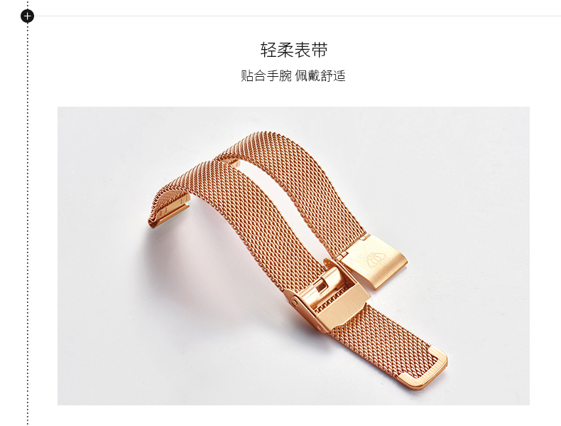 Montre bracelet pour Femme TIAN WANG  TIANWANG - Ref 3271269 Image 11