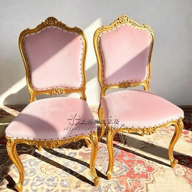 French-Style Antique Solid Wood Dining Chair with Golden Frame, High-End Romantic Pink Velvet Fabric, Suitable for Cafes and Hotels, in Stock