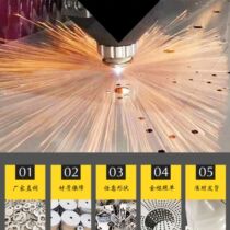 304 stainless steel plate 316L310S stainless steel plate laser cutting zero cutting processing custom iron plate custom