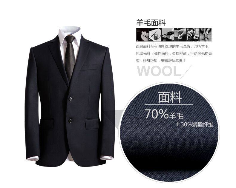 Costume homme en laine pour Quatre saisons - Ref 1562243 Image 24