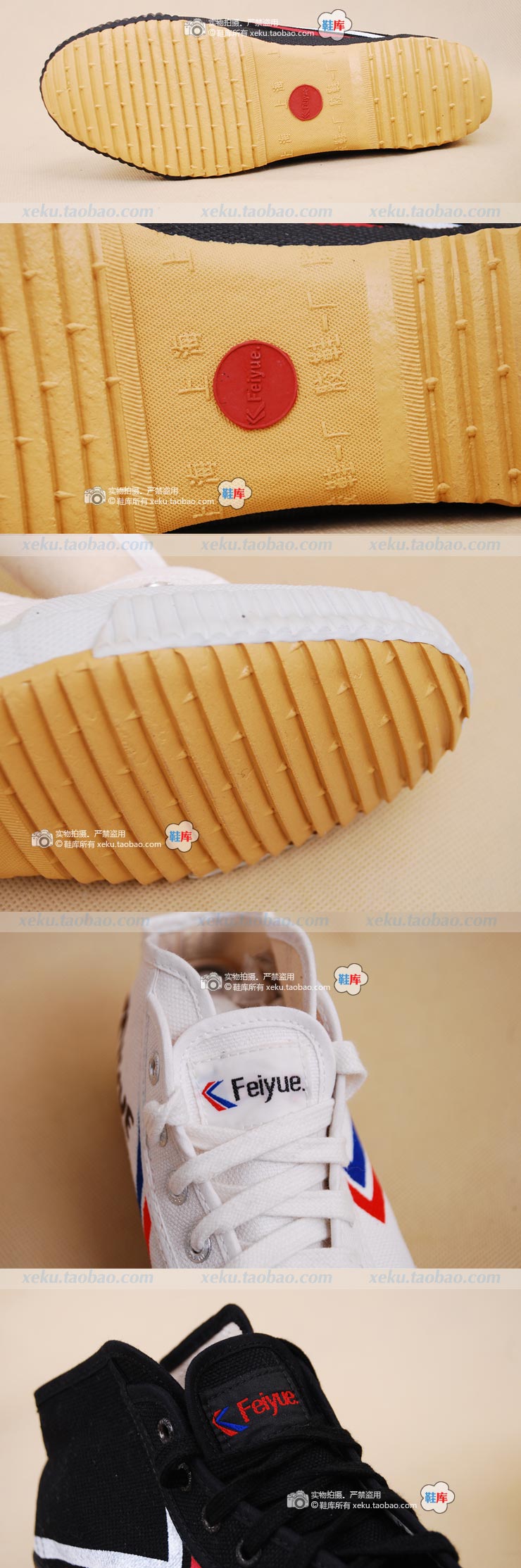 Phiên bản châu Âu mới nhảy Authentic Dafu nhảy cao giày vải cao đôi giày đôi bình thường 1-503B top giày sneaker nam