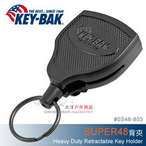 American KEYBAK SUPER S48K telescopic rope keychain outdoor lost rope telescopic buckle equipment buckle buckle
