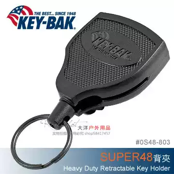 American KEYBAK SUPER S48K telescopic rope keychain outdoor lost rope telescopic buckle equipment buckle buckle