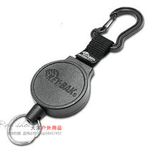 American keybak Kailaf telescopic rope keychain anti-loss hanging buckle telescopic buckle outdoor equipment buckle