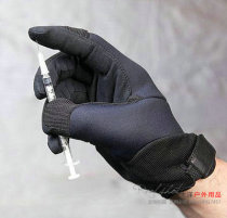 American turtle shell TURTELSKIN APLHA outdoor anti-cut gloves Service protection anti-needle anti-stab gloves