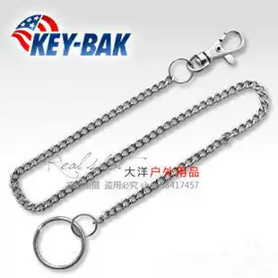 American keybak keychain metal hanging outdoor buckle anti-throw key refining