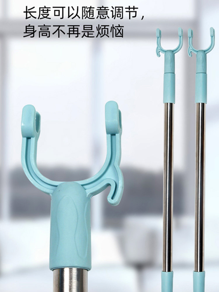Support rod Household clothes fork rod clothes drying rod Ah fork clothes drying rod stick telescopic pick rod Take hanger take clothes rod fork