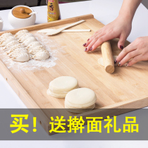 Vegetable board bamboo chopping board board kitchen cutting board sticky board large roll panel household chopping board small occupied Board steam knife board