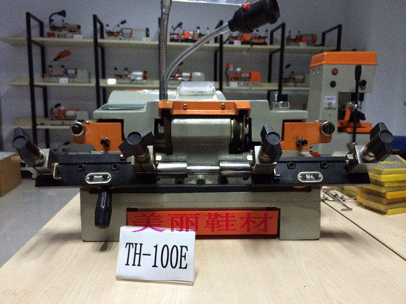 Auyu key keys keys keys replicator fine tuning length and widening universal fixture TH - 100E