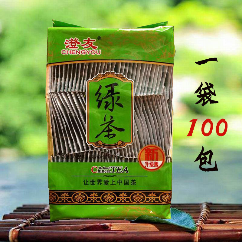 Green Tea Bags 2026 New Tea Bags for Hotel Ktv Disposable Packaging 100 Small Bags Bulk Cheap Tea Bags Green Tea Bags 2026 New Tea Bags for Hotel Ktv Disposable Packaging 100 Small Bags Bulk Cheap Tea Bags