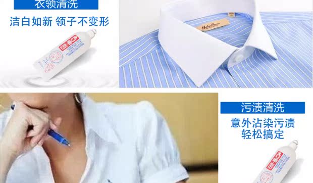 Ben Hui nóng hàng ngày ở lại trong nước Mỹ - Dịch vụ giặt ủi nước tẩy màu axo