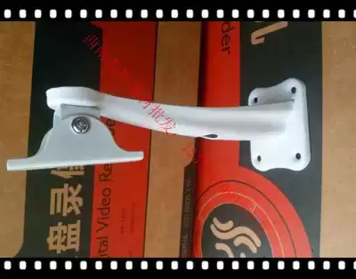Network surveillance camera lens bracket duckbill bracket monitoring equipment accessories outdoor monitoring bracket monitoring accessories