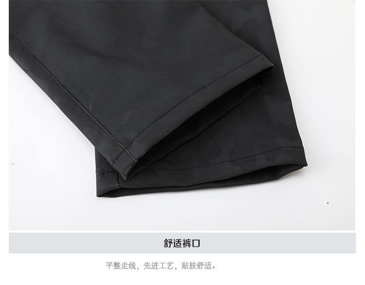 Shilin ngụy trang quần da nam Slim Hàn Quốc xe máy cá tính xu hướng đẹp trai trẻ trung không chính thống thoi trang nam