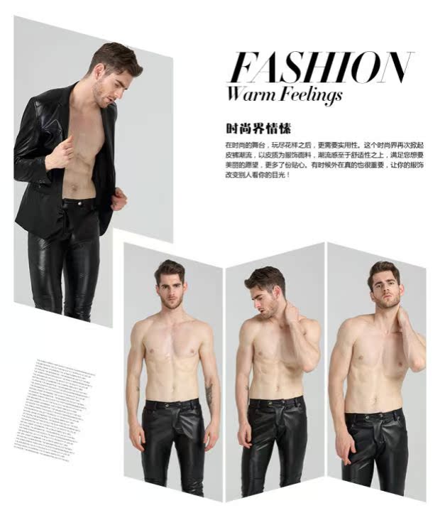 Mùa đông xe máy da đầu máy quần da nam cộng với nhung dày cưỡi ấm gió Harley quần Quần khúc côn cầu có thể được trang bị đồ bảo hộ quần thun nam