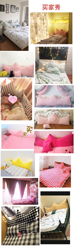 INS Simple Thái tựa lưng gói mềm giường tatami đệm bông gối rửa công chúa giường bằng gió - Trở lại đệm / Bolsters