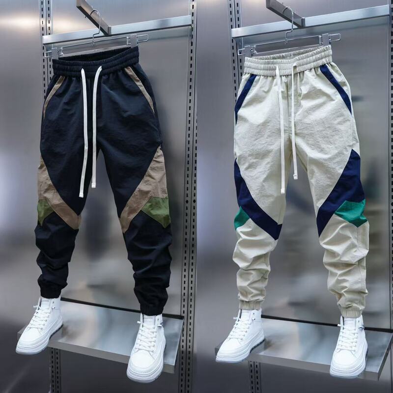 Men's Spring and Summer New Color-Blocked Jogger Casual Pants with Elastic Waist, Patchwork Slim-Fit Pants, Trendy New Fashion Harem Pants