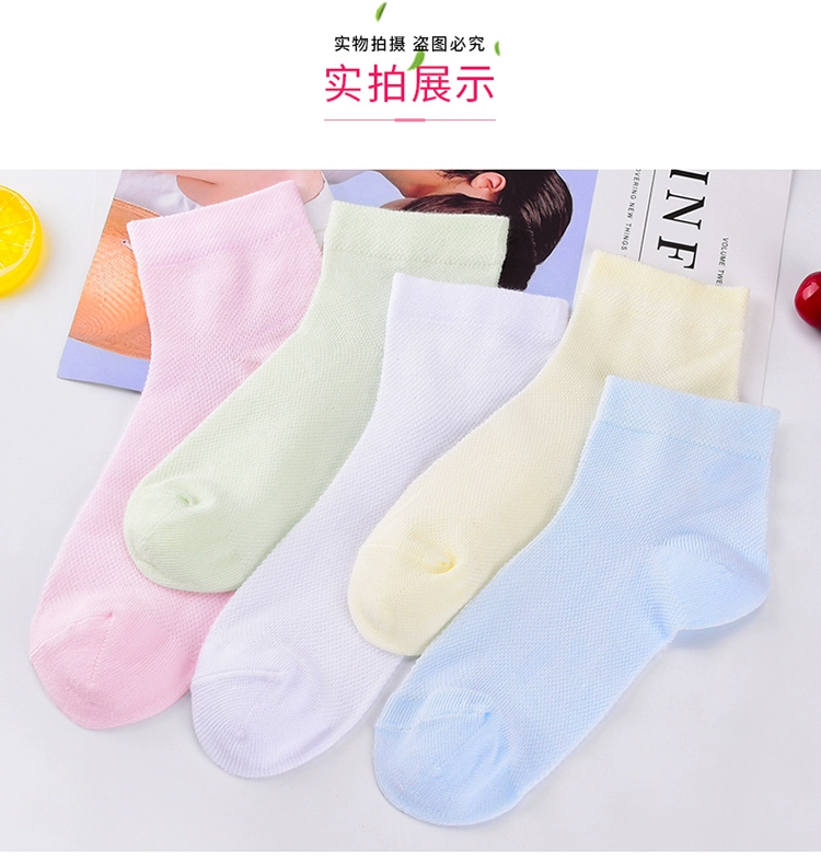 Vớ nữ mùa hè cotton vớ ống phần mỏng cotton khử mùi lưới thoáng khí mùa hè vớ siêu mỏng nữ vớ cotton tất cổ cao