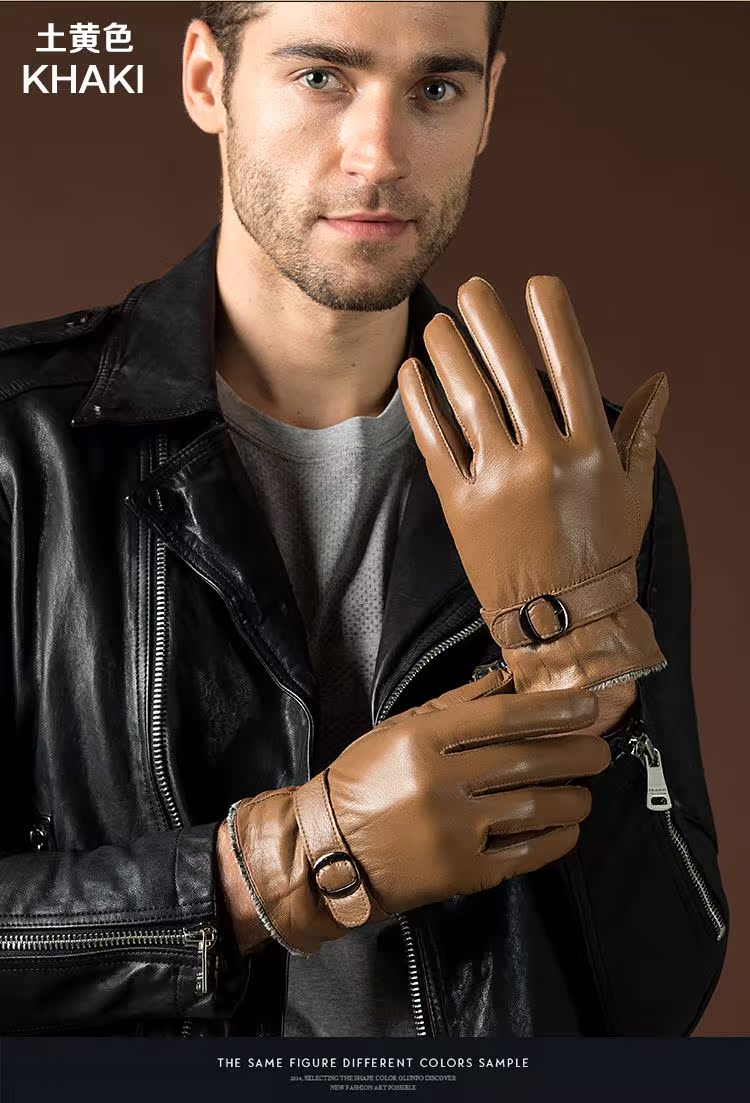 Gants pour homme DUSKGOO en peau de mouton - Ref 2781786 Image 17