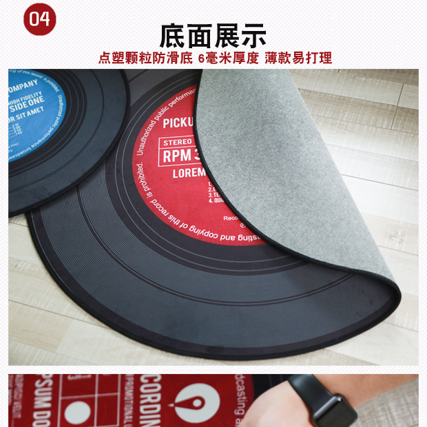 bàn ghế nhựa vinyl Thảm máy tính giỏ thảm tròn bảng thảm sống cà phê phòng thảm không trơn trượt mat cho trẻ em - Thảm sàn xốp nền nhà